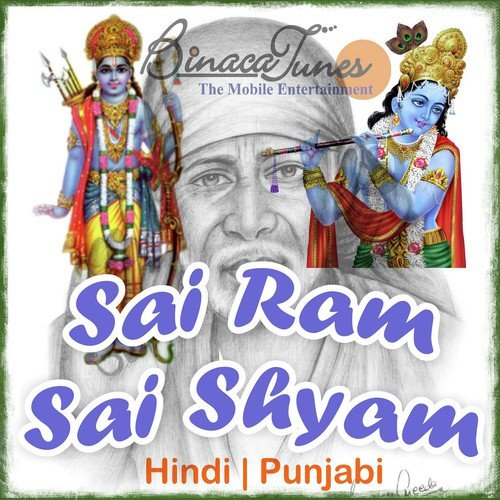 Satguru Main Teri Patang - Raj Sai, Rajendra Jain