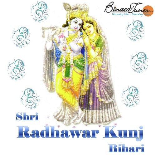 Jai Radhe Radhe Radhe Jai Girdhar Gopala - Mridul Krishna Shastri