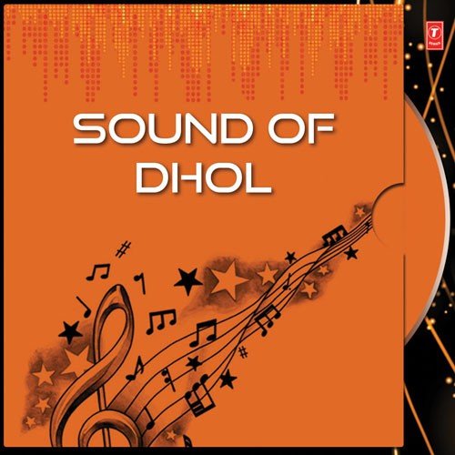 Chaal   Khula Bhangra   Khoonta - Ashok Kumar
