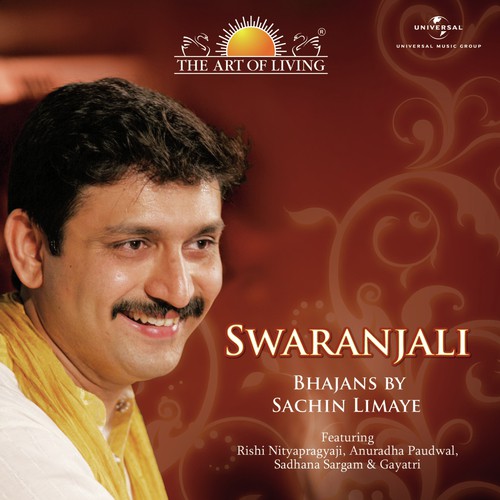 Shree Krishna Chaitanya - Sachin Limaye