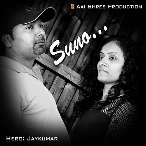 Jindagi Anmol Lagti Hai - Arvind Bhatt, Serena Bhatt, Jay Kumar Vaghela