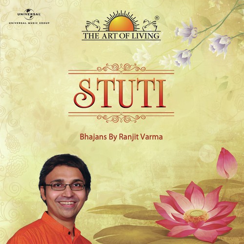 Suniye - Ranjit Varma