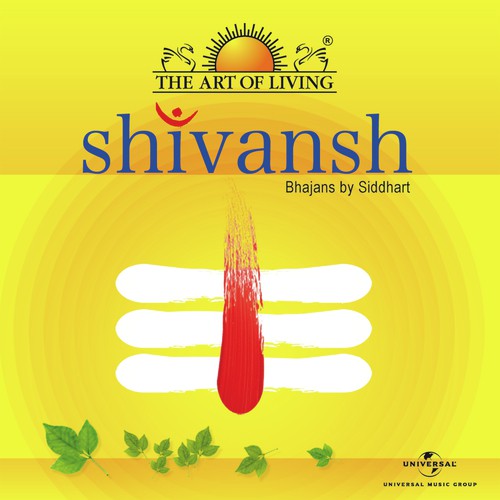 Shankara - Siddharth Mohan