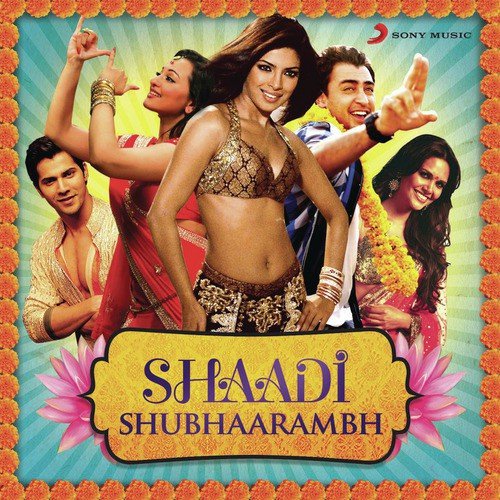 Mera Laung Gavacha (From Bally Sagoo On The Mix   The Compilation) (Raggamuffin Mix 91) - Various