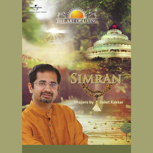 Sri Guru Namaami - Saket Kakkar