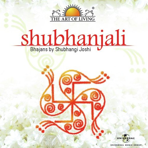 Hey Govind Hey Gopal - Shubhangi Joshi