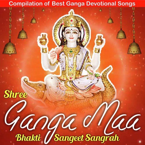 Ganga Ki Dhaara - Anil Sharma