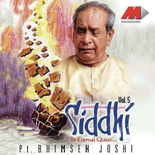 Raga Bageshri Bahar (Drut Bandish) - Pandit Bhimsen Joshi