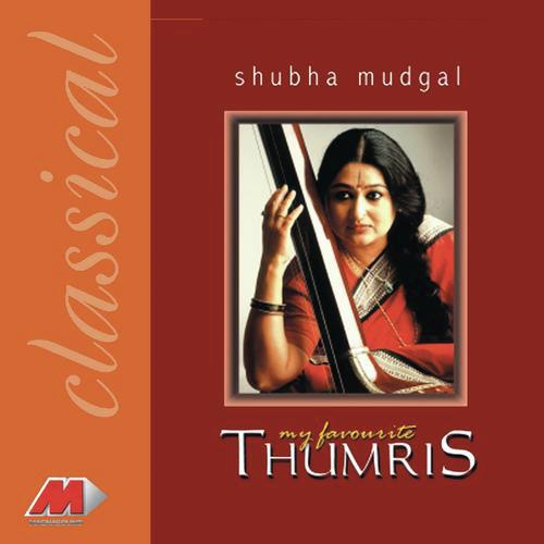 Sapna Dekhila Balahanava Ho Ram Chaiti In Raag Mishra Manj Khamaj - Shubha Mudgal