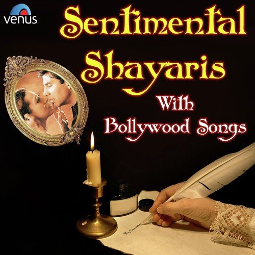 Mere Dil Ko Loot Gaya Tu - Nadeem-Shravan