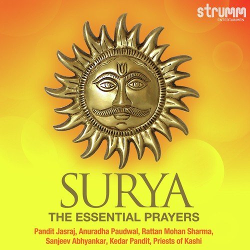 Surya Gayatri - Suresh Wadkar