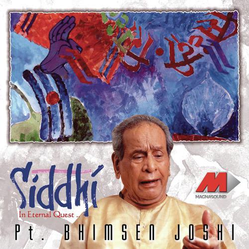 Raga Miyan Ki Todi (Vilambit and Drut Bandish) - Pandit Bhimsen Joshi