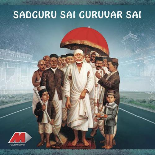 Sai Japo Re Sai - Shah Kumar, Vinod Rathod, Sujata Trivedi