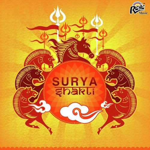 Maya Shakti - Priyanko Sur