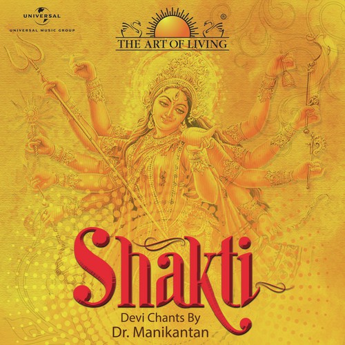 Navadurga Shloka - Doctor Manikantan