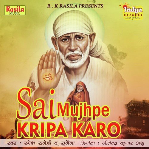 Chalo Sai Ke Darshan Payen - Ramesh Sanehi