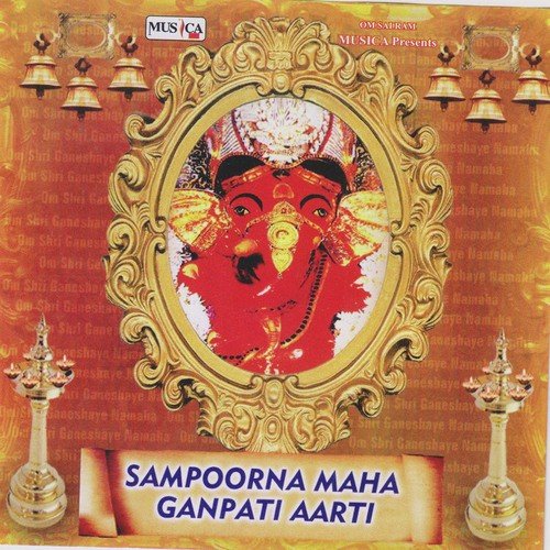 Morya Re Bappa Morya Re - K.K. Sharma