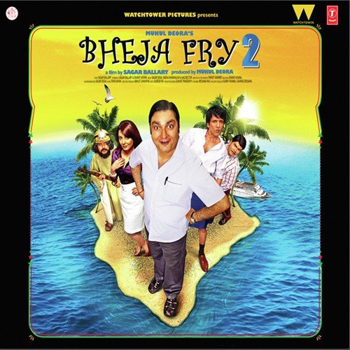 We Go Crazy (Remix) - Ishq Bector