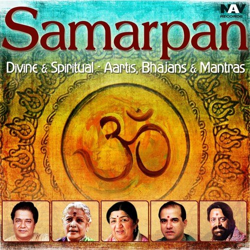 Hare Krishna Hare Krishna Rama Rama Hare Hare (Ram Krishan Mahamantra) - Various Artists
