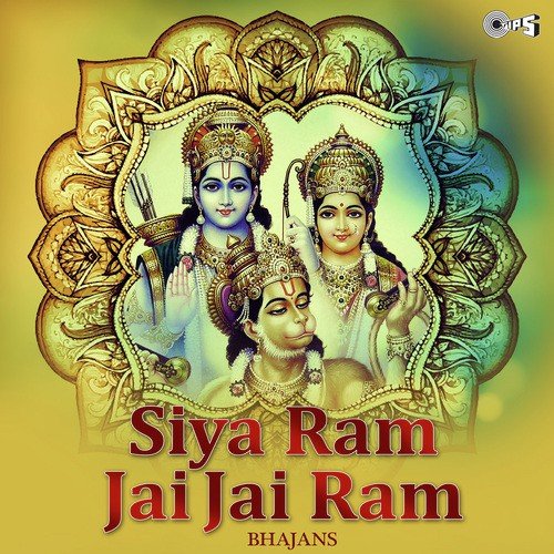 Mann Re Bhaj Le Seeta Ram - Jagjit Singh