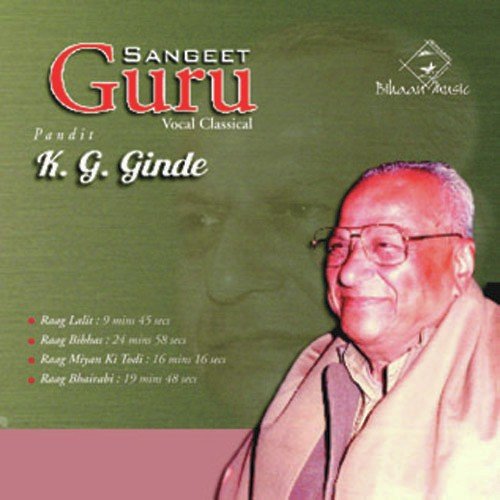 Raag Lalit - K.G. Ginde