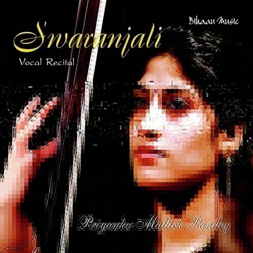 Raag Jog Madhyalaya Teentaal - Priyanka Mallick Pandey, Sh Babar Latif Khan