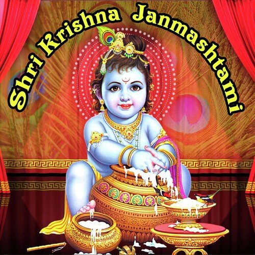 Dil Deewana Ho Gya - Mahant Omnath Sharma