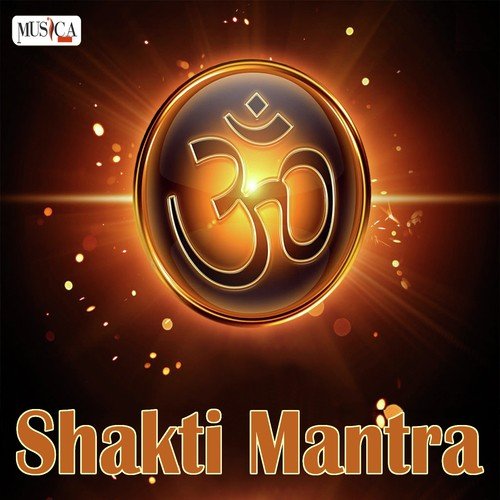 Om Maha Laxmi Namo Namah (Maha Laxmi Mantra) - Suresh Wadkar