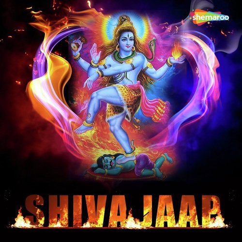 Shiva Shivaya - Sounds of Isha