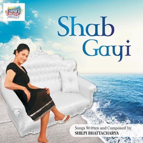 Feona - Shilpi Bhattacharya