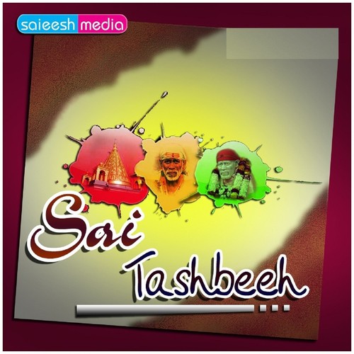 Sai Tumhe Maine - Munmun Rathore