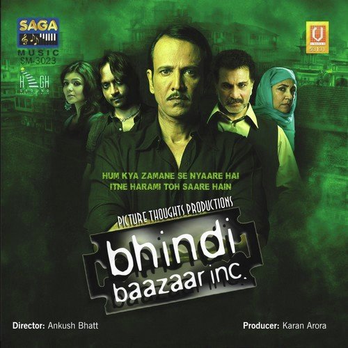 Akkad Bakkad (Remix) - Saandeep Suryaa