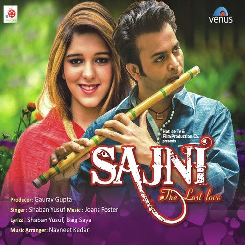 Lillah - Shaban Yusuf, Addy Ak, Baig Saya