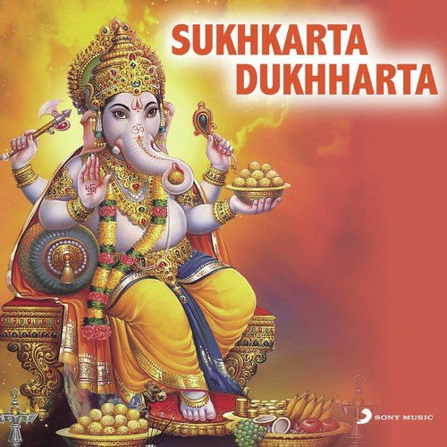 Sukhkarta Dukhharta - Abhay Jodhpurkar
