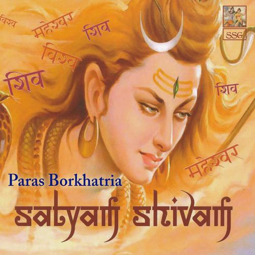 Jai Jai Hai Shiv - Paras Borkhatria