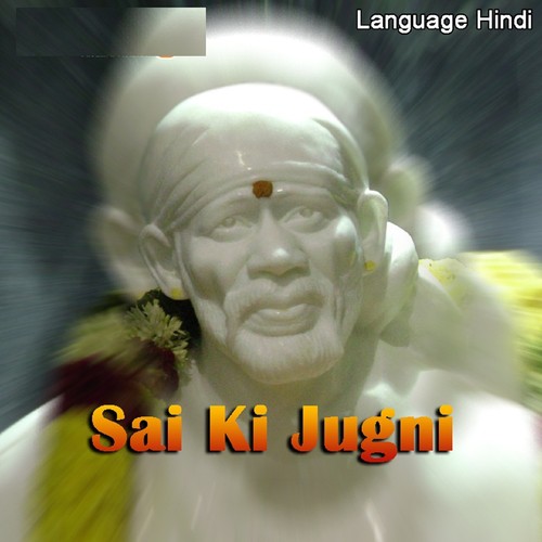 Sath Nibhaiyo Sai Baba - Ustad Humsar Hayat Nizami