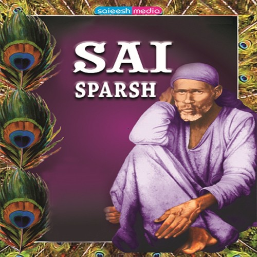 Sai Ki Aur Uthaya Hua - Amit Saxena