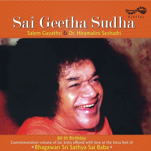 Suramuni Vanditha - Hiramalini Seshadri, Salem Gayathri