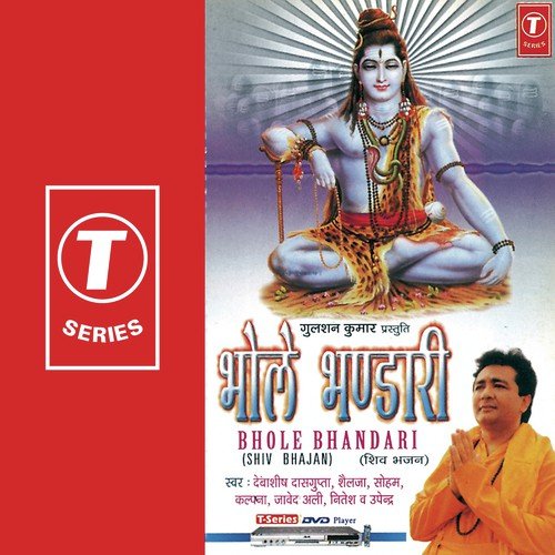 Jogi Jogi Jogi Re - Bhushan Dua