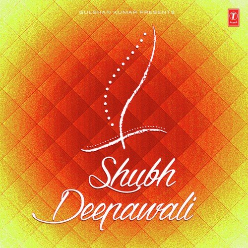 Maiya Ke Darshan Se - Shekhar Sen