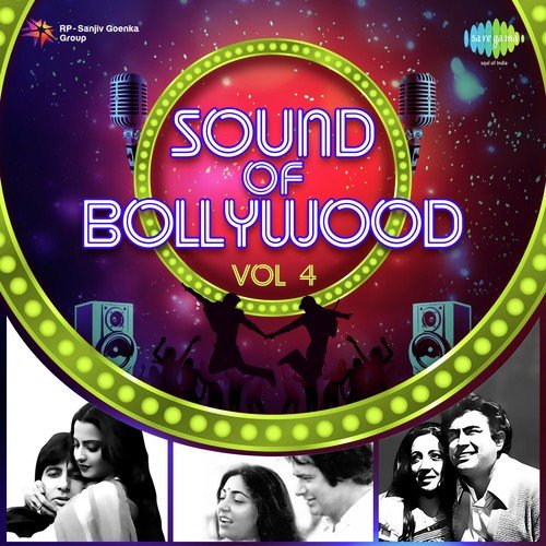 Tum Itna Jo Muskura Rahe Ho (From Arth) - Various Artists