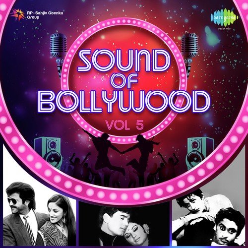 Dil Ke Jharokhe Mein (From Brahmachari) - Various Artists