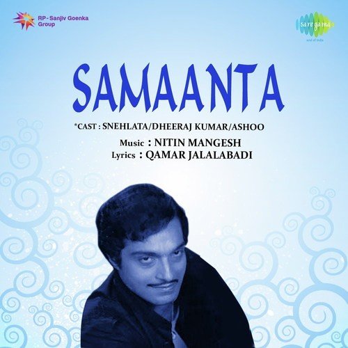Sathio Sum Lo Zara Yeh Dastan - Nitin Mangesh