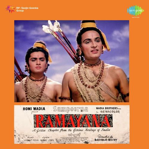 Bar Bar Bagiya Men Koyel - Vasant Desai