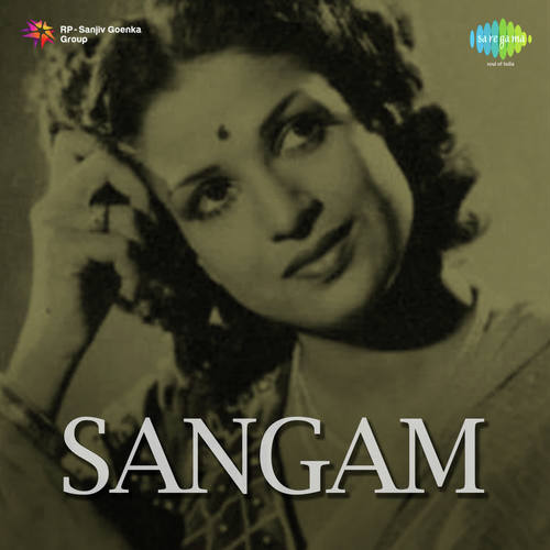 Aaye To Kaise Aayen - Ram Ganguly