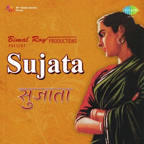 Jiyo Hazaro Saal - C. Ramchandra