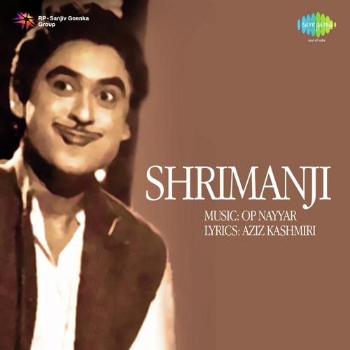 Is Duniya Mein Pyare - O. P. Nayyar