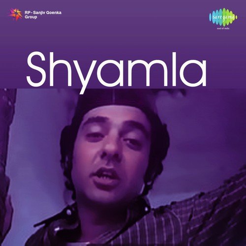 Mere Balma Raha Ab Kya Meri - Kanu Roy