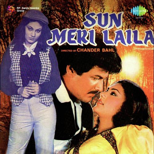 Mausam Hai Rangeen - Raam-Laxman