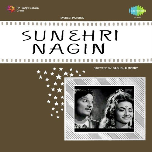Milke Bhi Hum Mil Na Sake - Kalyanji Anandji